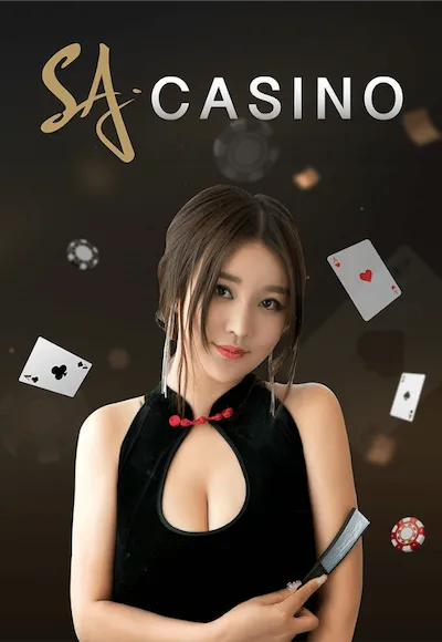 ค่ายเกม By bmclub168
